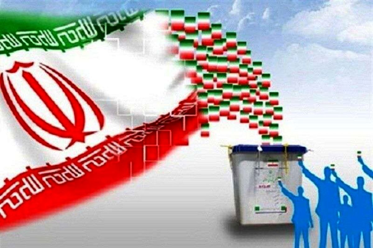 صلاحیت نهایی ۲ نامزد زن و ۲۰ کاندیدای مرد از حوزه انتخابیه دشت آزادگان و هویزه تایید شد