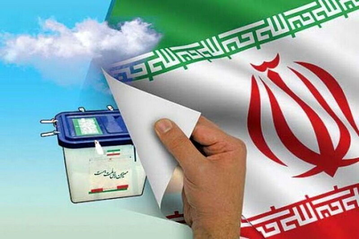 ممنوعیت تبلیغات نامزدهای انتخابات در مدارس