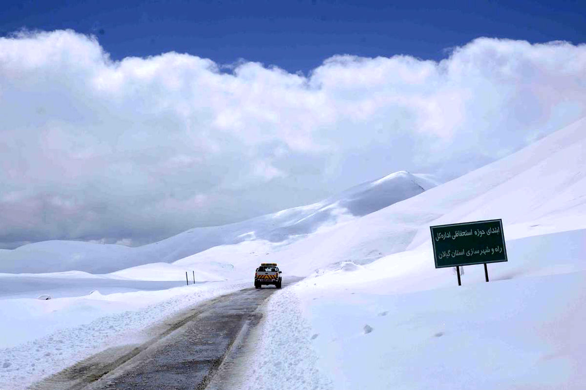 بارش برف و باران شدید در ۱۱ استان کشور