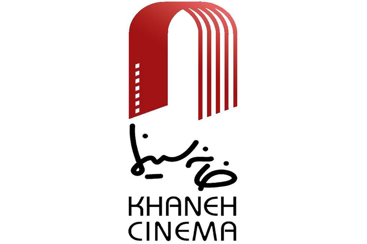 درخواست خانه سینما درباره رسول‌اف