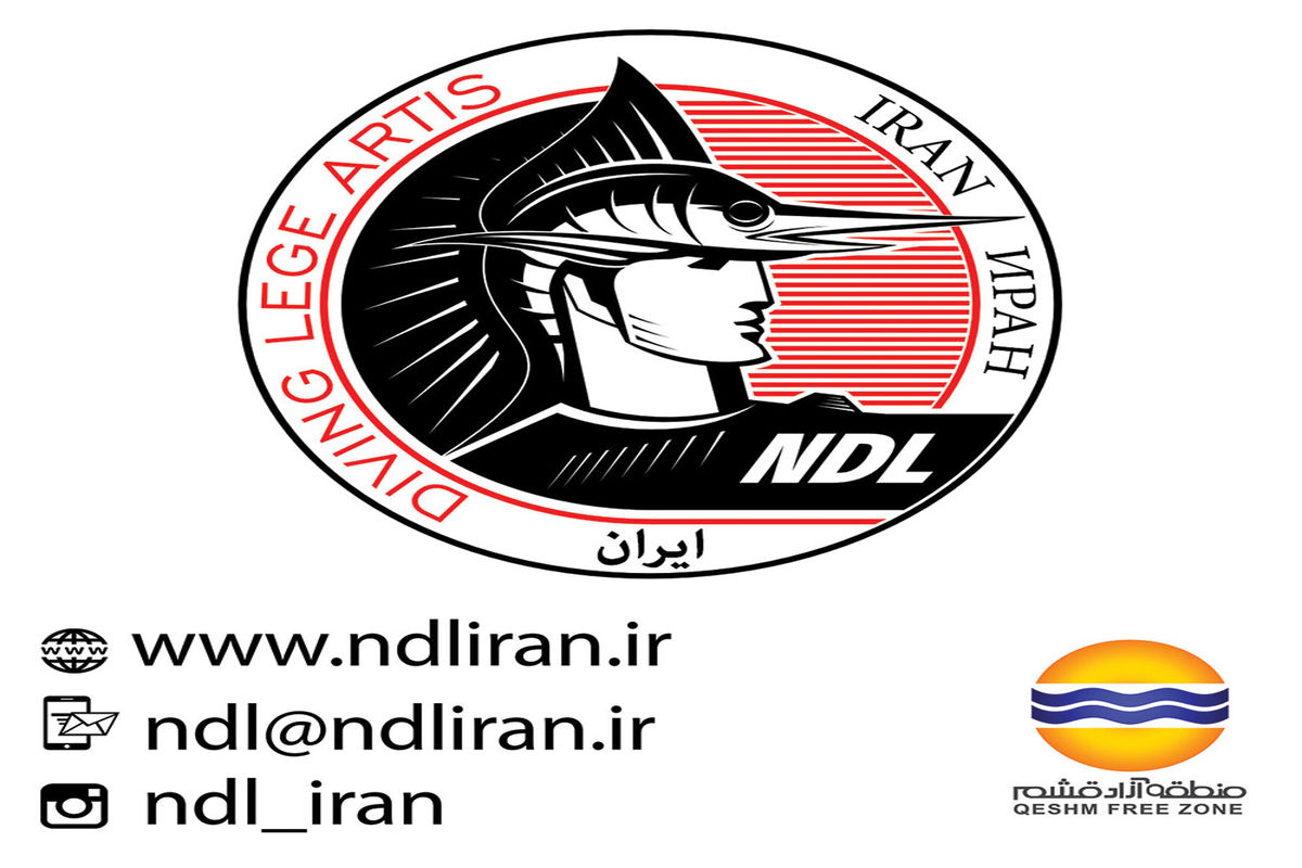 نخستین شعبه غواصی NDL روسیه در قشم راه‌اندازی شد