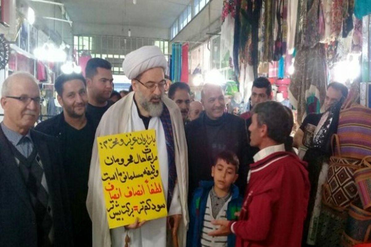 امام جمعه «تابو شکن» و مردمی بیله‌‌سوار دارفانی را وداع گفت