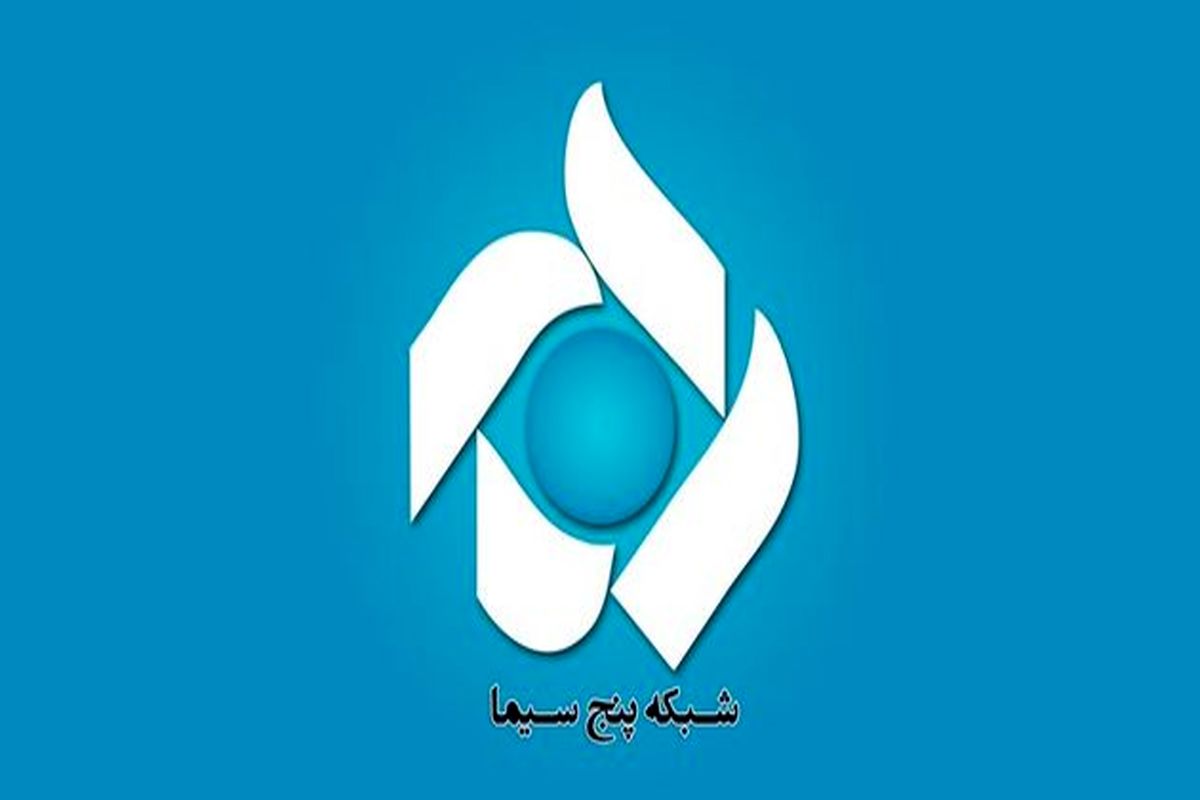 فقط مجری تلویزیون ساسی مانکن نخوانده بود که او هم خواند/ببینید