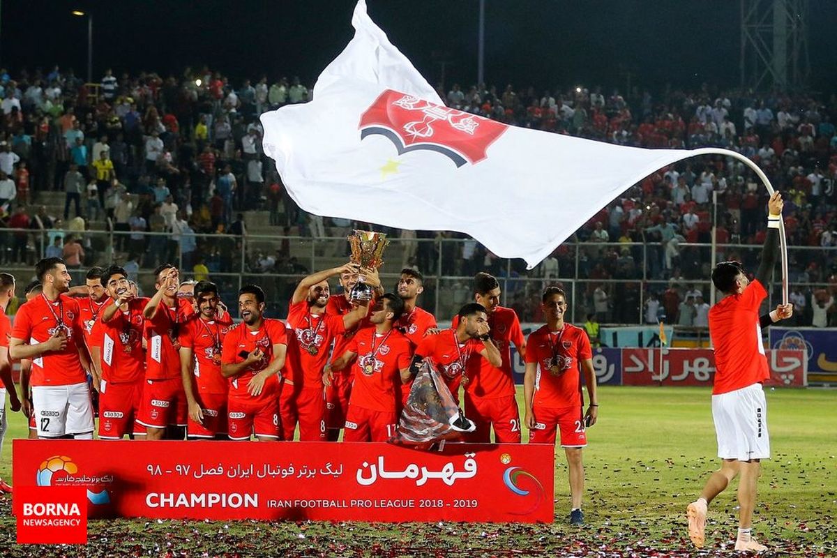 پرسپولیس با قهرمانی در این زمینه هم هت‌تریک کرد