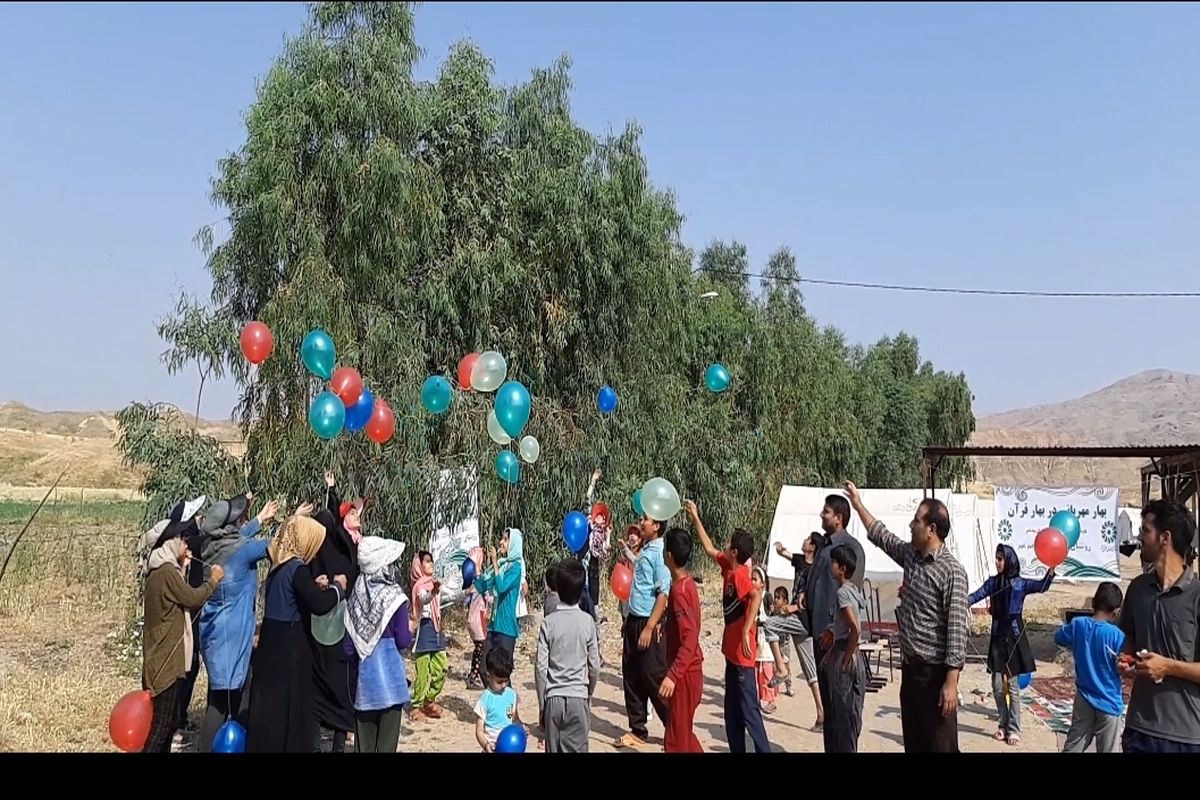 اجرای طرح«بهارمهربانی در بهارقرآن» در روستای سیل زده چم مهر پلدختر 