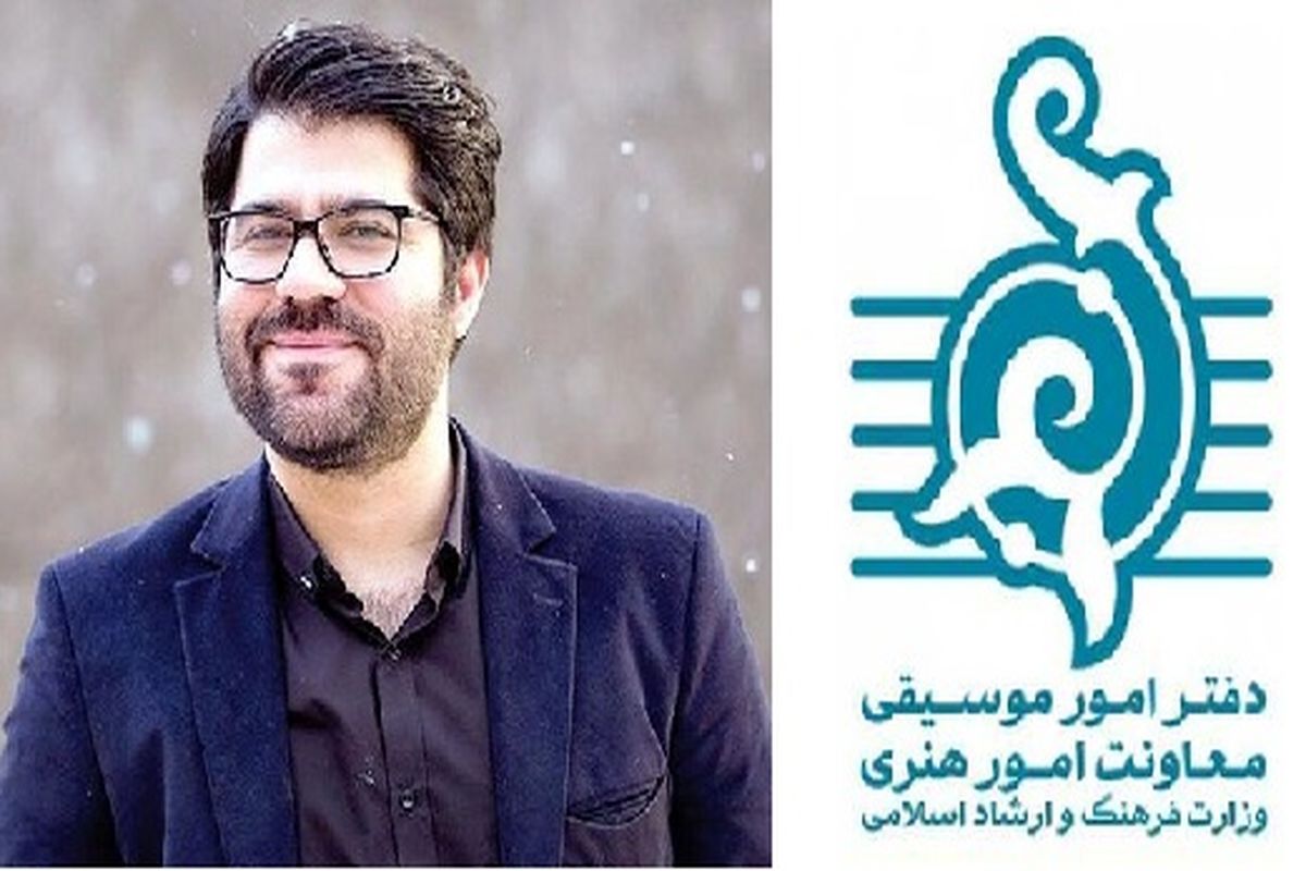 دفتر موسیقی: منعی برای فعالیت حامد همایون وجود ندارد