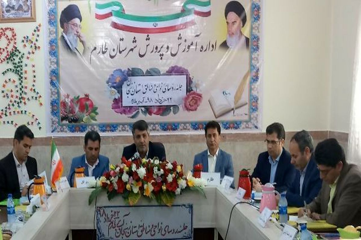 بالندگی فرهنگ و مدنیت جامعه بستگی به تلاش فرهنگیان دارد