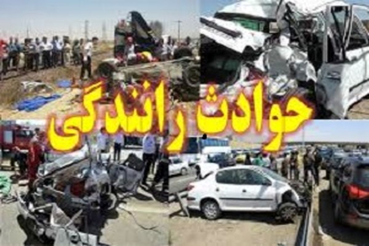 ۶ مجروح در سانحه رانندگی بلوار پرستار زاهدان