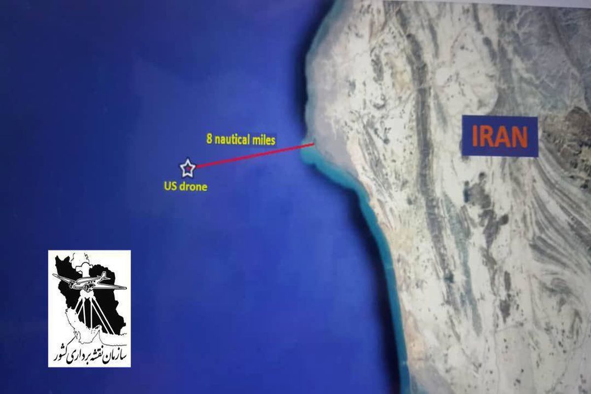 پهپاد جاسوسی آمریکایی بر فراز آبهای ایران سرنگون شد