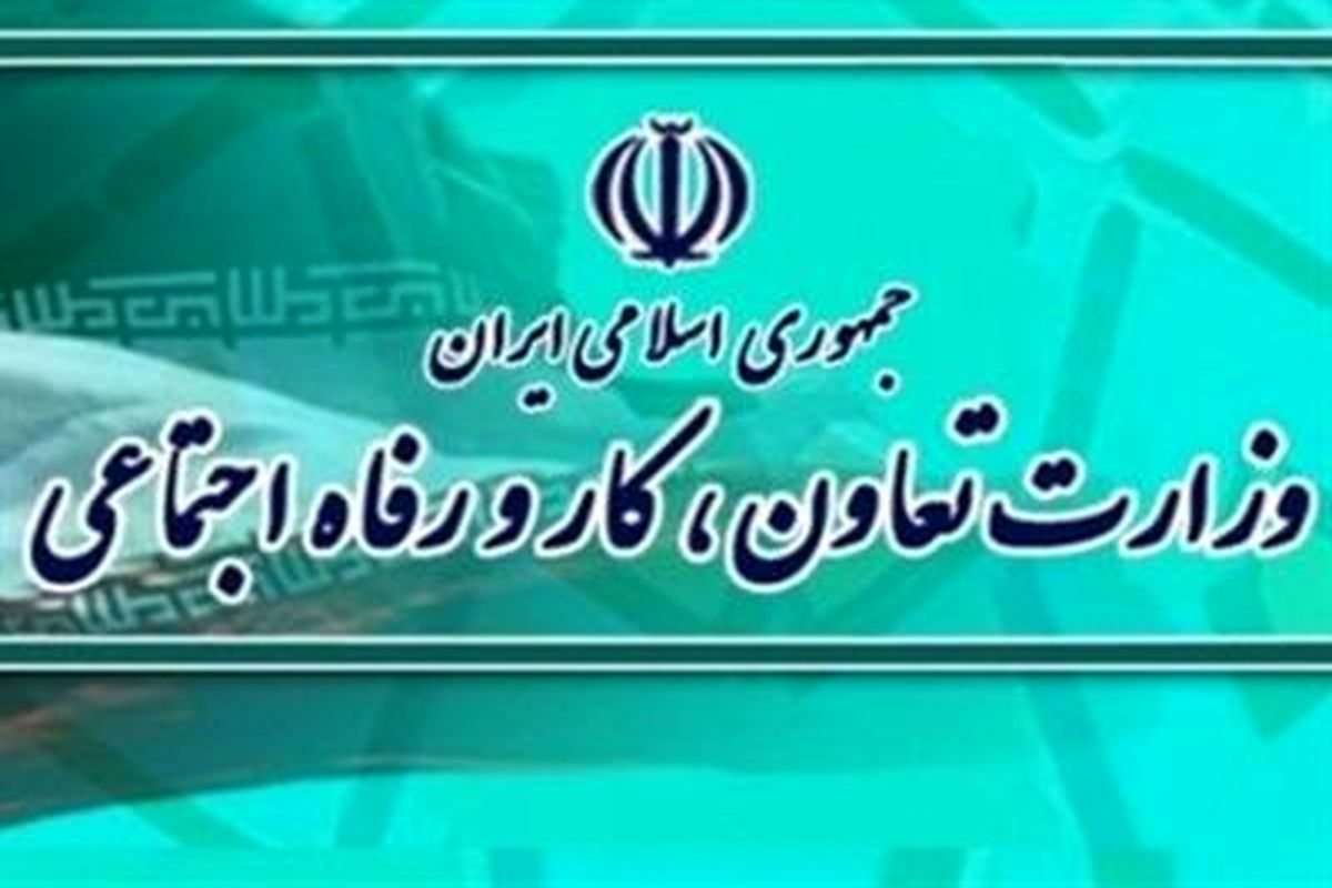 آغاز اجرای طرح  آمایش ۱۴ اتباع افغانستانی از ۷ خرداد