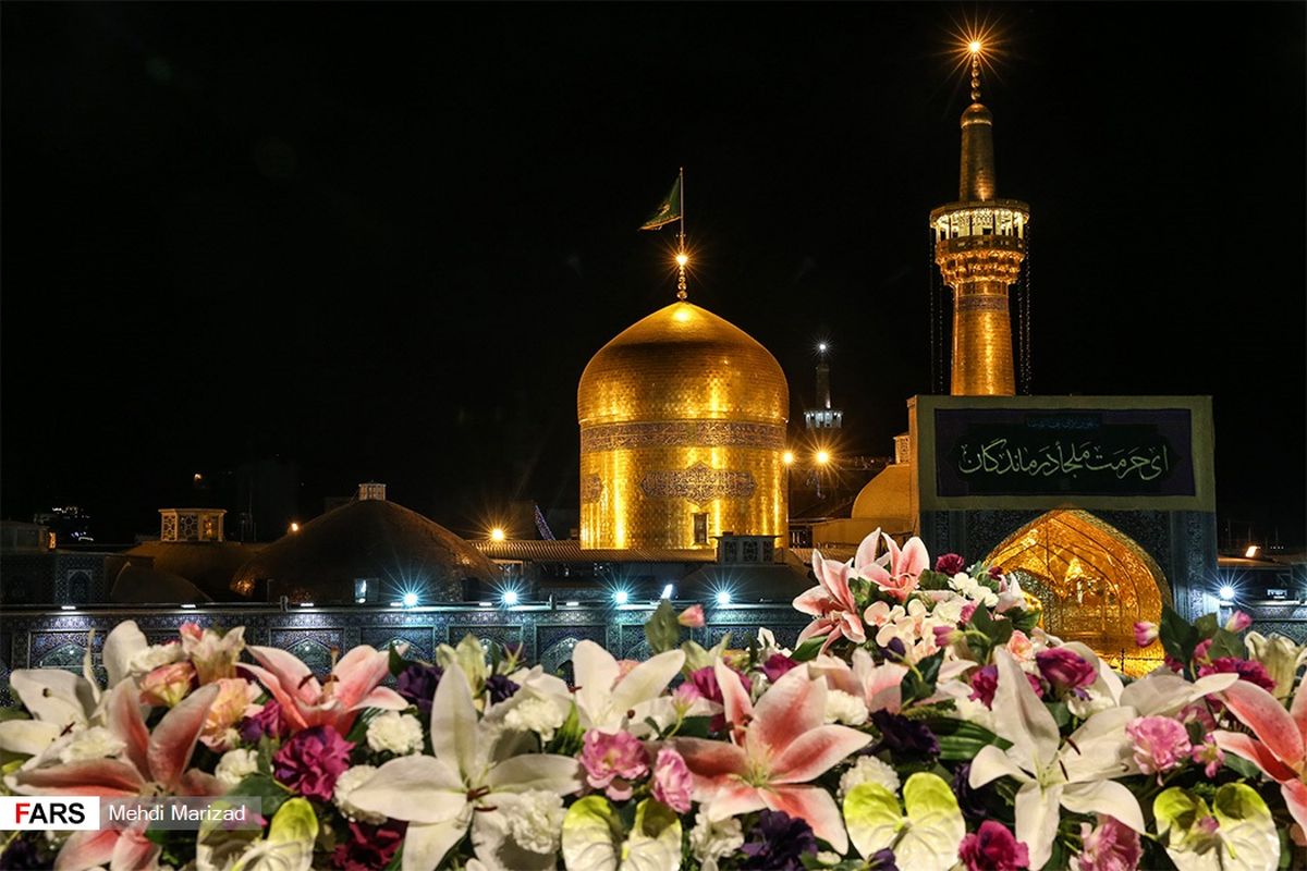 جشن میلاد امام رضا (ع) برگزار می شود