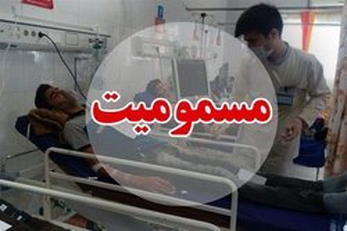 نشت گاز در ولنجک ۱۰ نفر را مسموم کرد