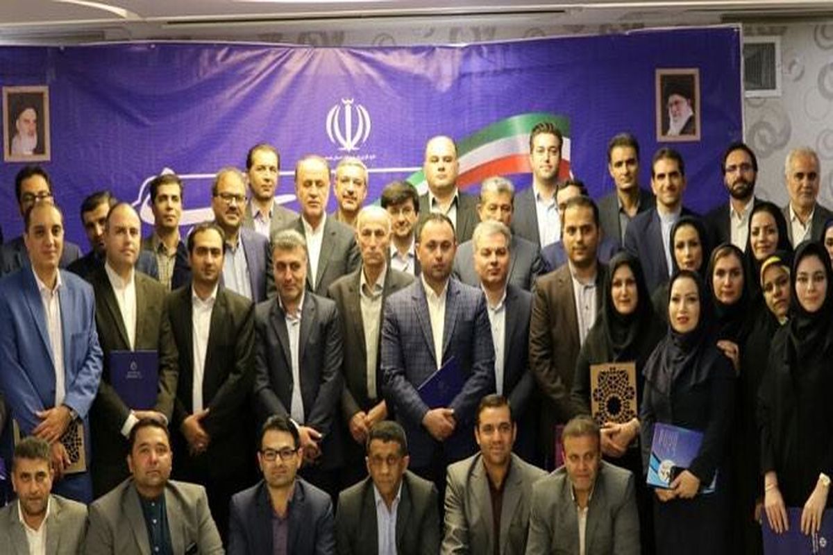 روابط عمومی ورزش وجوانان گیلان جزو استانهای شایسته تقدیر در عملکرد سال ۹۷