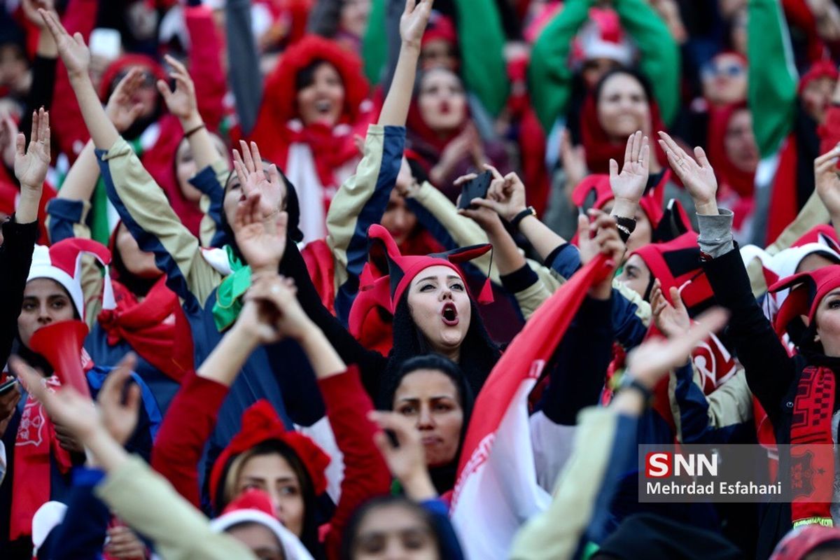 شرایط حضور بانوان در ورزشگاه آزادی اعلام شد/ ۱۸ مهر روز حضور زنان در آزادی