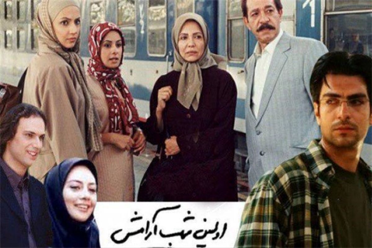 امیر آقایی و شبنم قلی خانی در کشورهای عربی