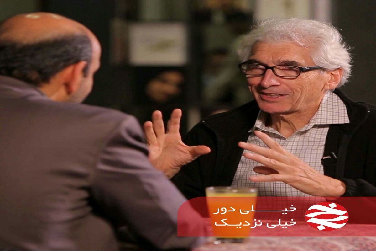 گزارشگر پیشکسوت آمریکایی در «خیلی دور خیلی نزدیک»