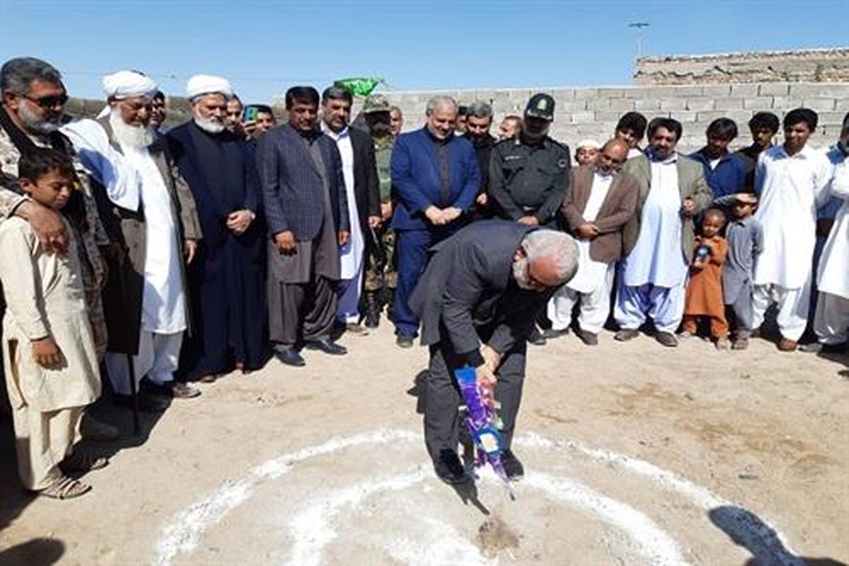 آغاز عملیات احداث ۶ هزار واحد مسکونی مددجویان در سیستان و بلوچستان