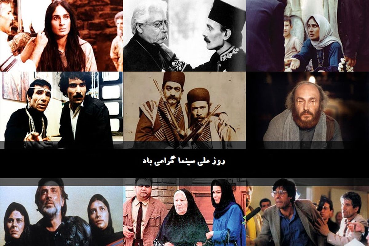 وضعیت فروش سینما در نیمه اول سال ۱۳۹۸/ بررسی حضور کمرنگ سینمای ایران در جشنواره‌های جهانی!