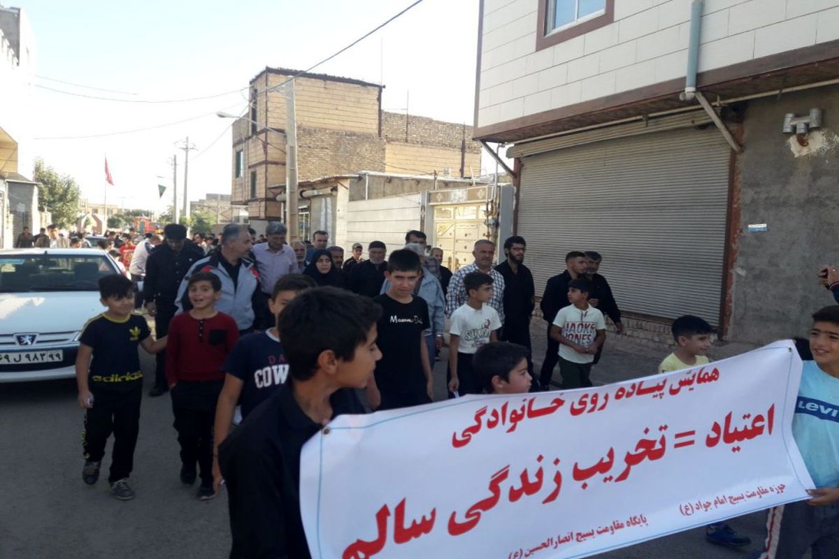 همایش پیاده روی خانوادگی در روستای حسن آباد از توابع شهرستان الوند برگزار شد