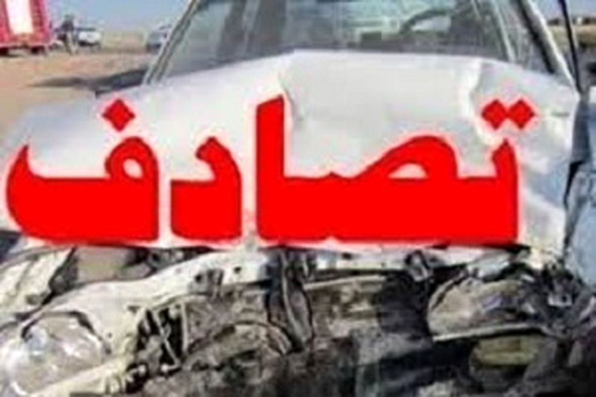 ۴ کشته و مجروح بر اثر واژگونی پراید در محور نیکشهر-چابهار