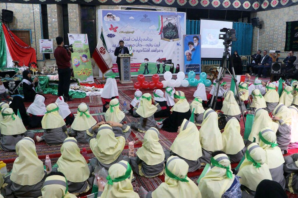 هفته ملی کودک با آیین«رقیه جان دوستت داریم» آغازشد