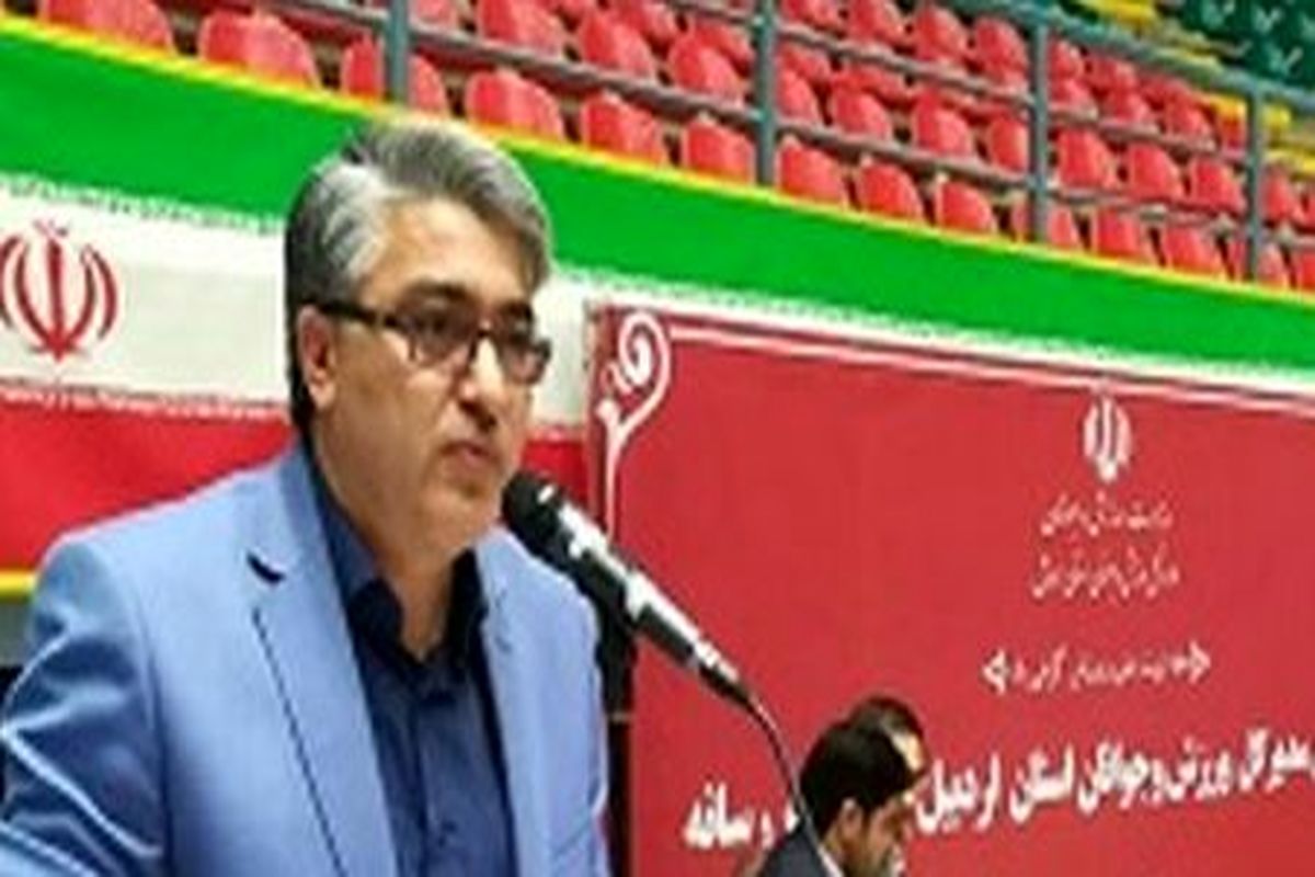 آقاخانی: هدف جام خوشه چین ترویج ورزش و ایجاد نشاط بین روستائیان و عشایر است