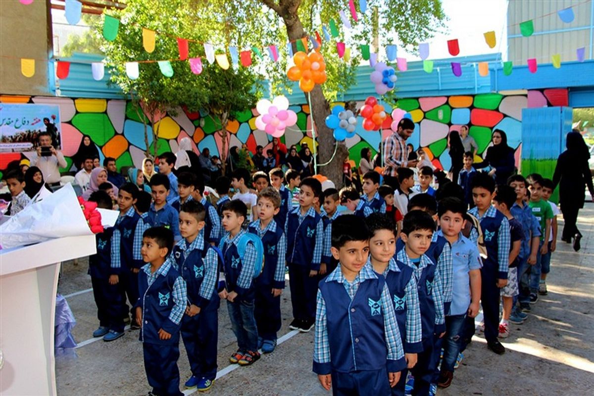 طرح بوم در ۱۳۶۶ مدرسه ابتدایی گلستان اجرا می شود