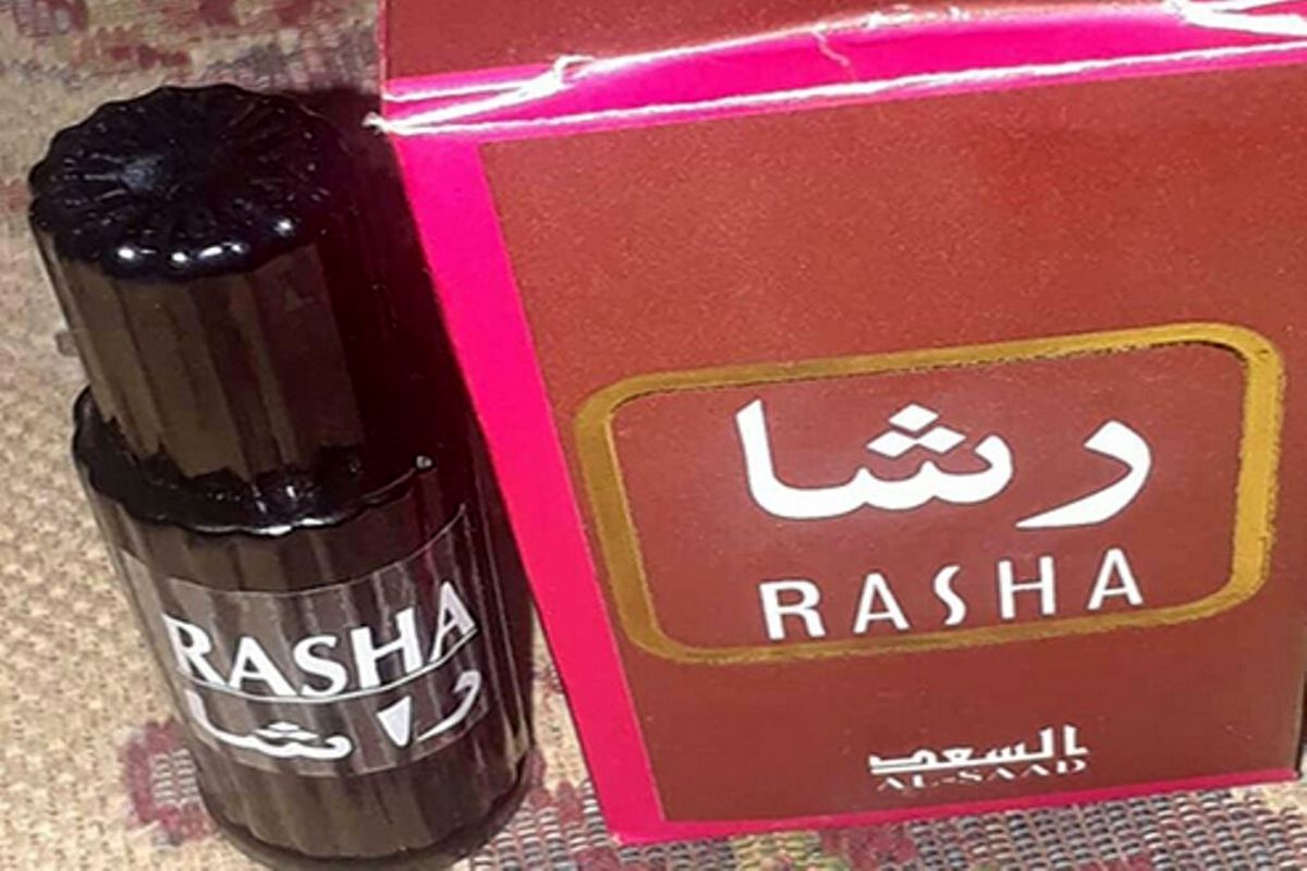 آیا واقعا عطر رشا سمی است؟