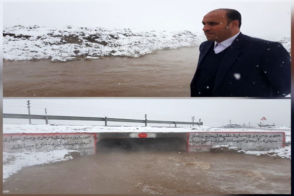 مسدود سازی  محل تردد زیرگذر و آبراه روستای گلعباس