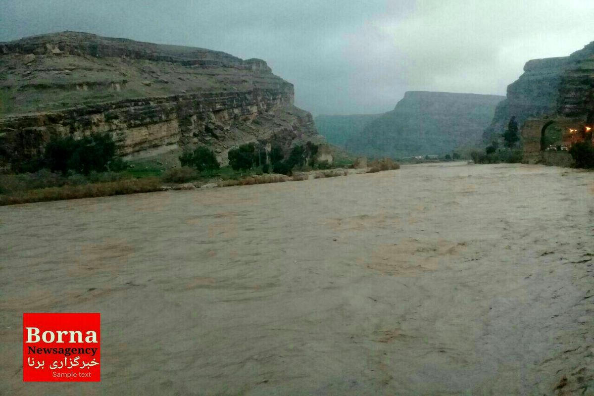 ادامه بارشها در لرستان تا پنجشنبه