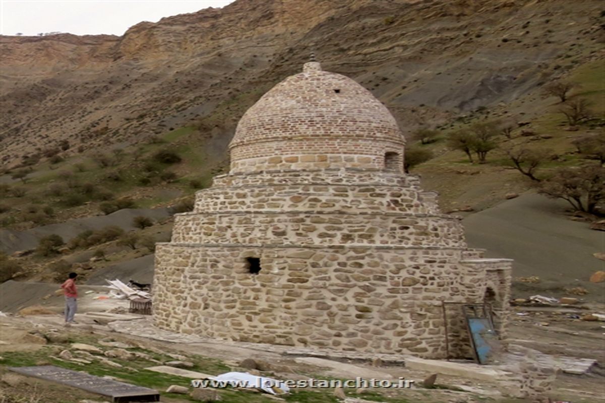 آغار فصل دوم مرمت مقبره امامزاده "احمدبن نوروزعلی " خرم آباد