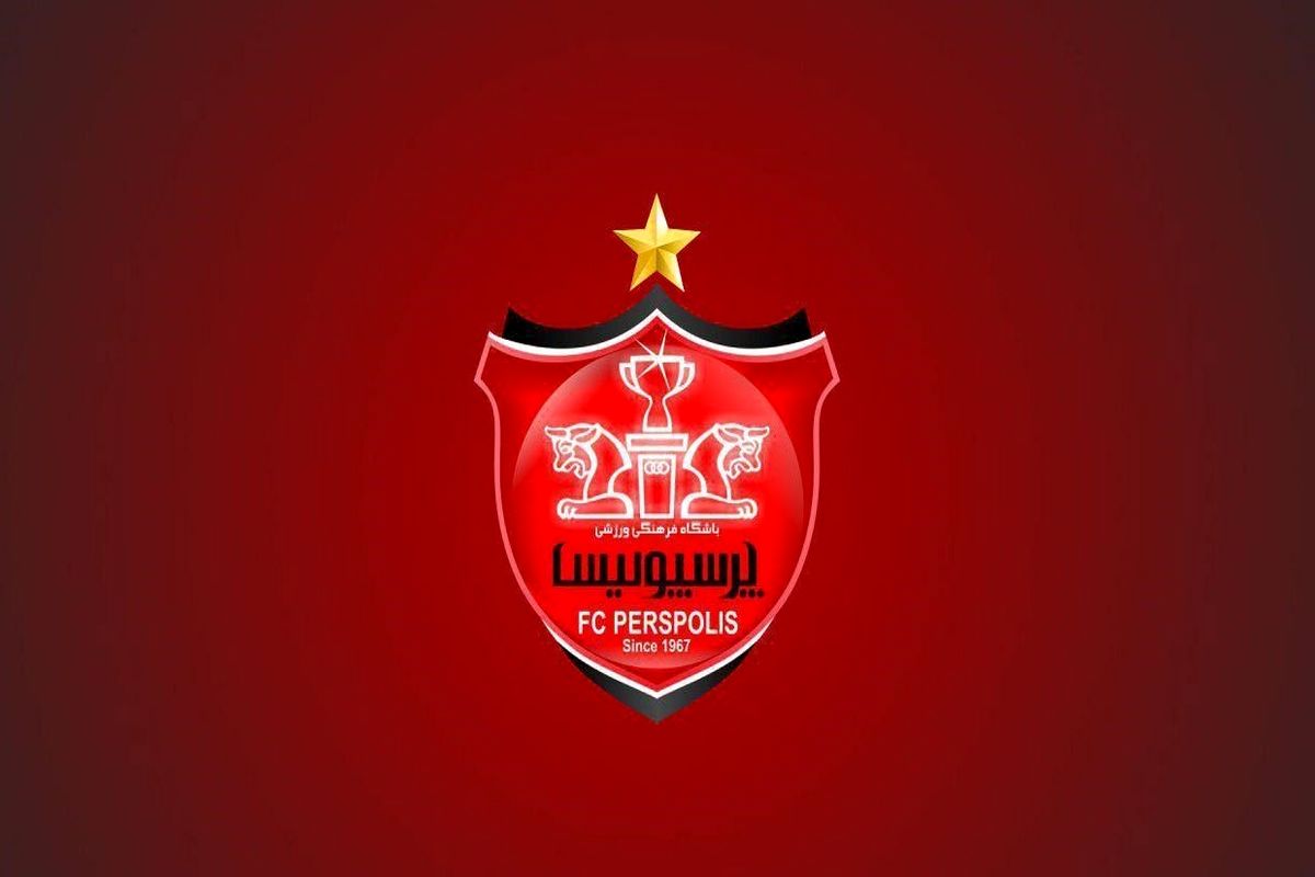 پرسپولیس قهرمان شد+ عکس