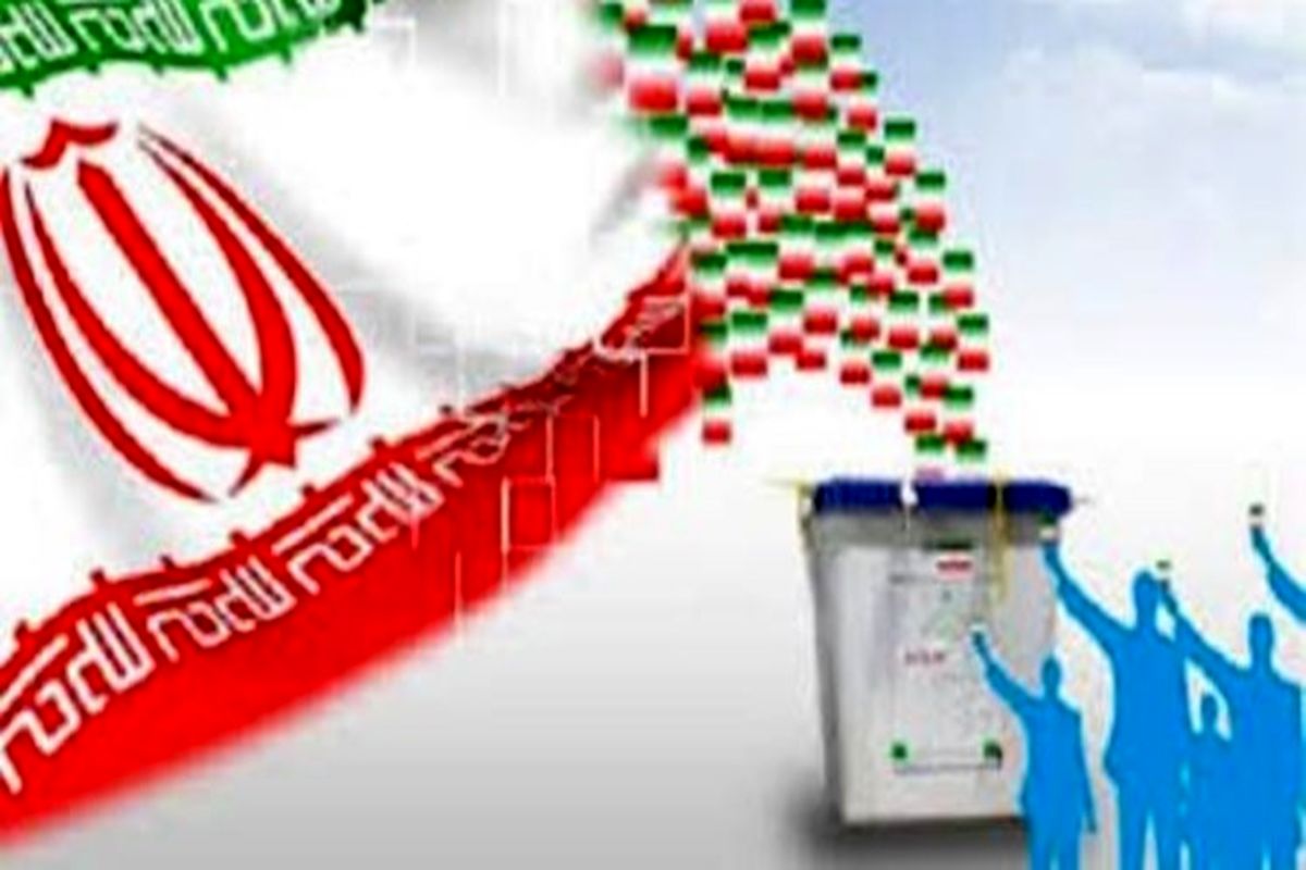 نماینده هایی که در روز آخر ثبت نام کردند