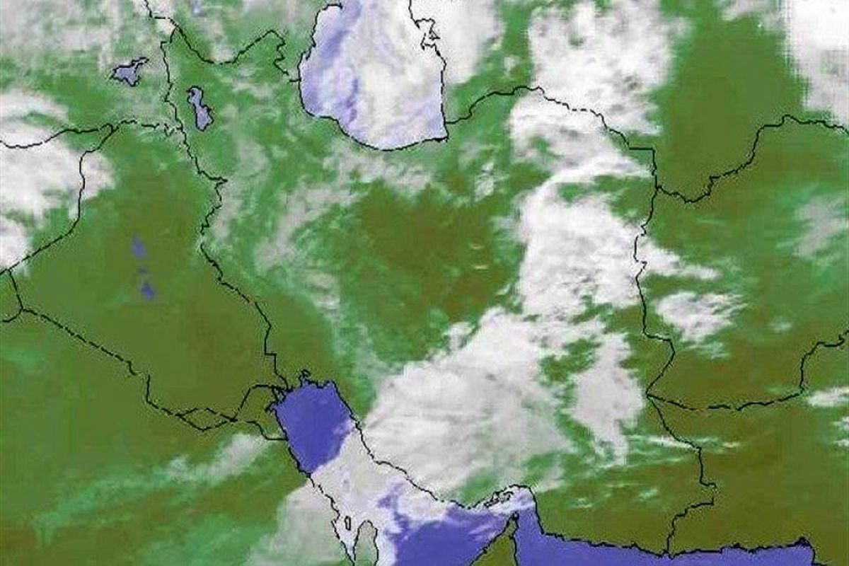 پیش بینی وضعیت آب و هوا در دوم فروردین ۹۹