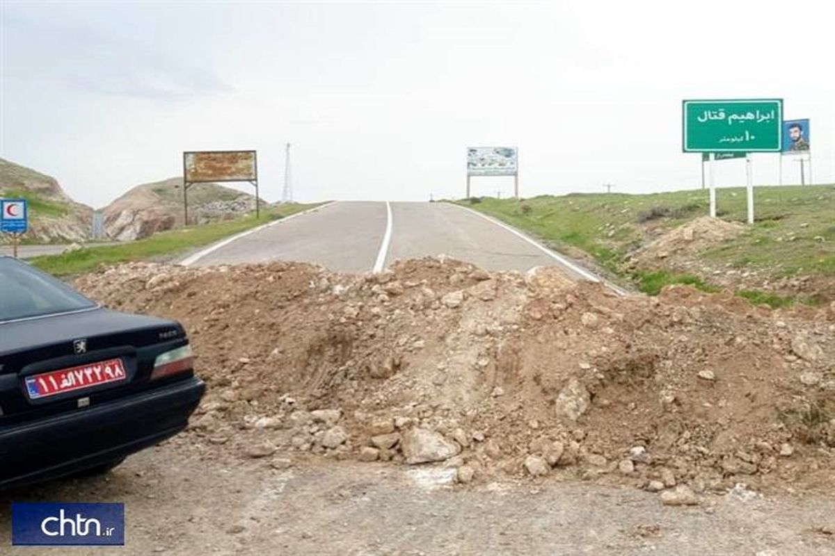 مسیر‌های ورودی به مناطق گردشگری ایلام مسدود شد