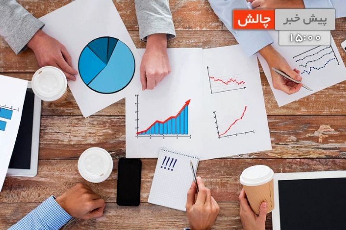 مدیریت در مکتب حاج قاسم سلیمانی