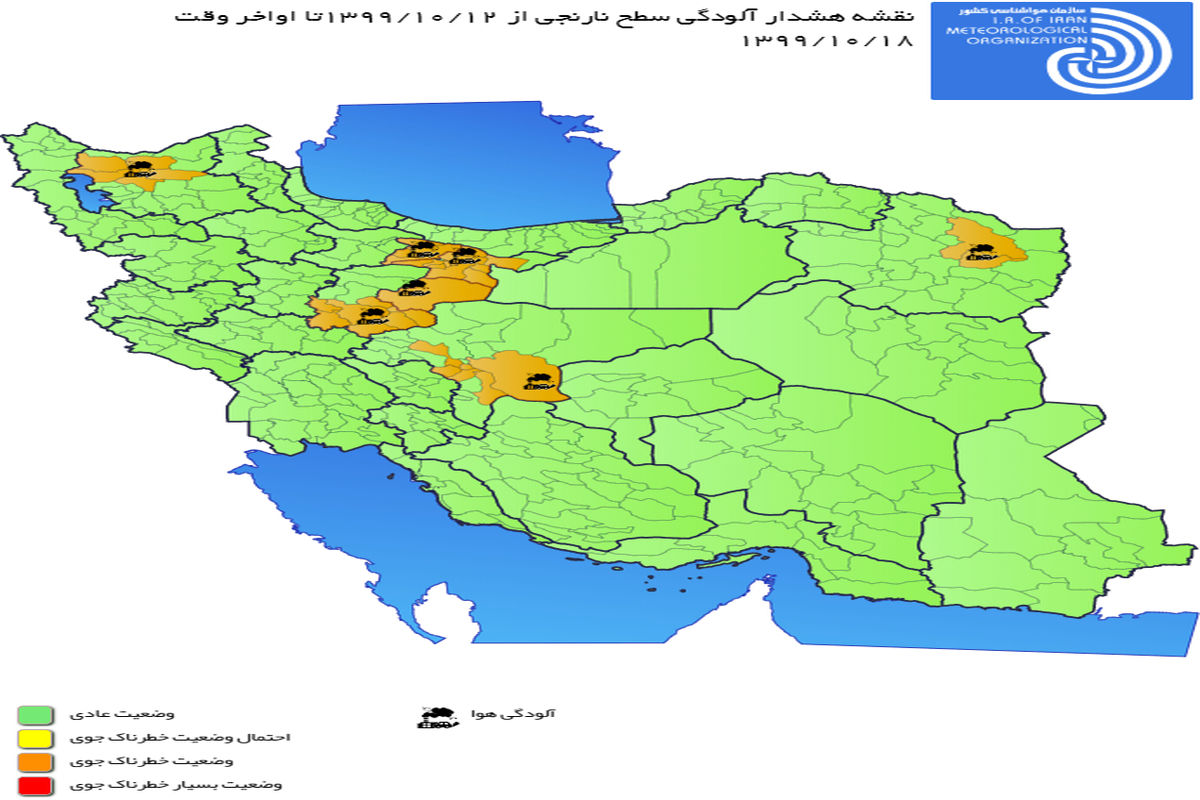 اخطاریه و هشدار سطح نارنجی درباره آلودگی هوای شدید ۶ روزه در ۸ استان کشور