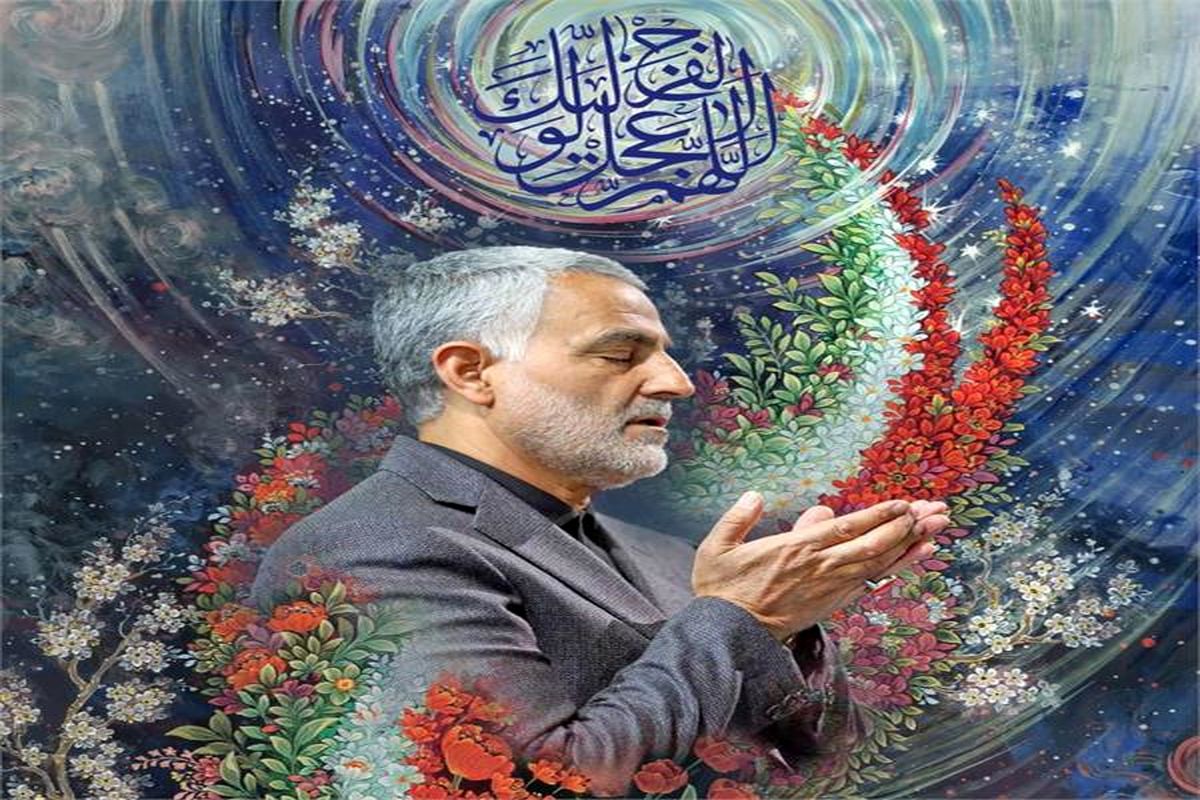 پیام به مناسبت سالگرد شهادت سردار رشید جهان اسلام، سپهبد سلیمانی