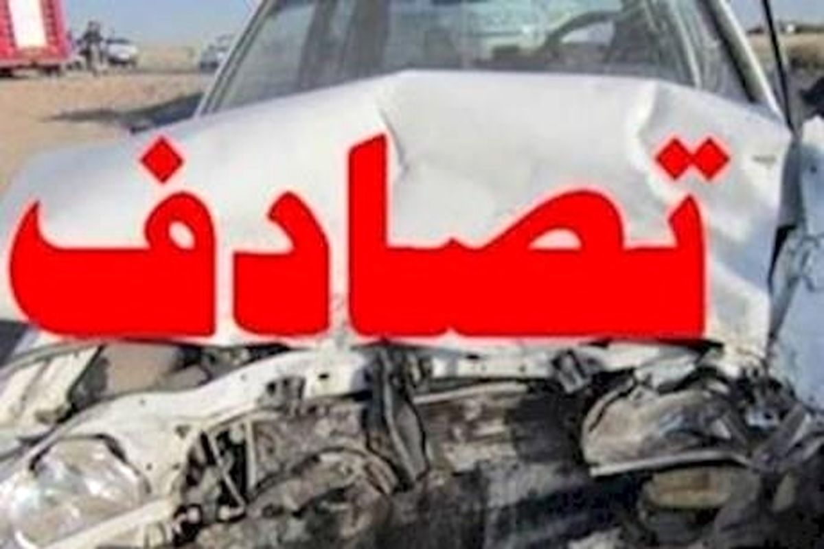 سه کشته و زخمی در انحراف خودرو وانت در یاسوج