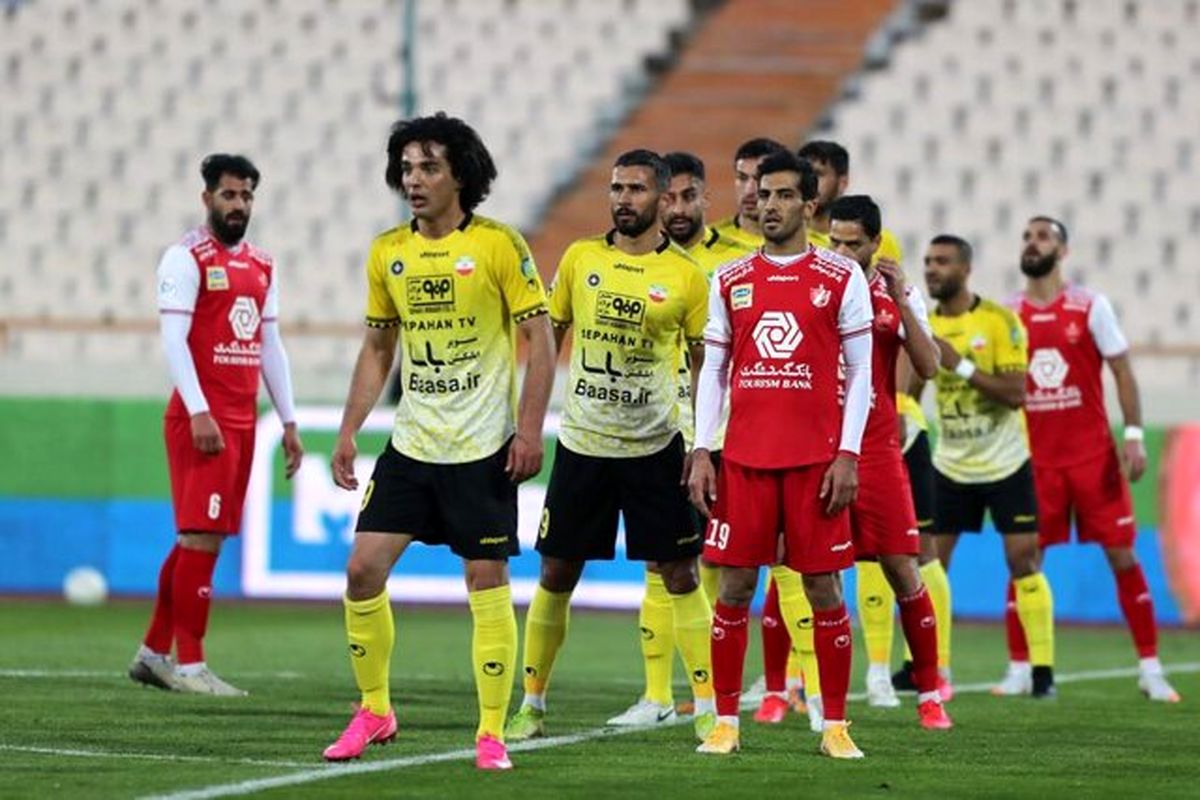 تساوی سپاهان و پرسپولیس در روز درخشش سنگربانان