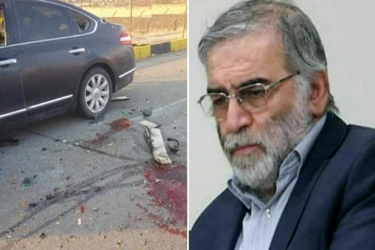 مراسم چهلمین روز شهادت شهید فخری‌زاده برگزار شد