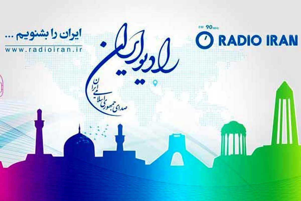 تاثیر شعر  در «ایران امروز»