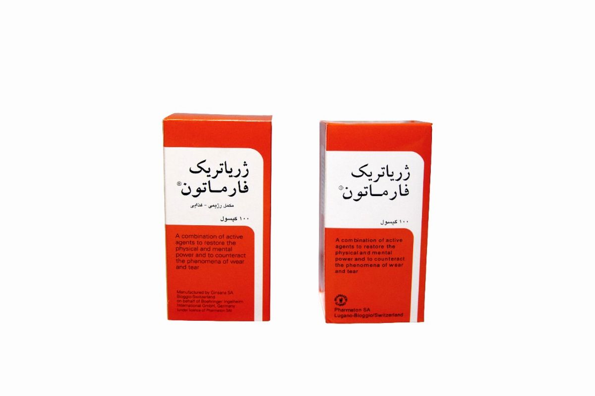 ژریاتریک فارماتون نخرید!  این مکمل ۱۰۰ درصد تقلبی است