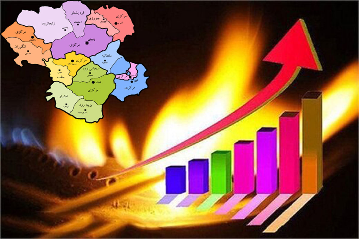 رکورد زنی مصرف گاز در استان زنجان/ مصرف گاز به بیش از ۱۰ میلیون متر مکعب رسید