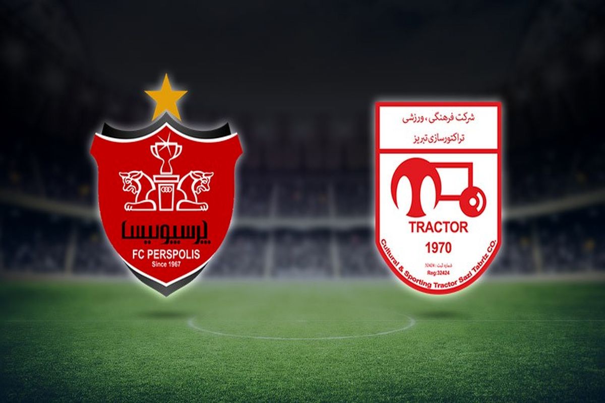 پرسپولیس با دست پر به تبریز می‌رود