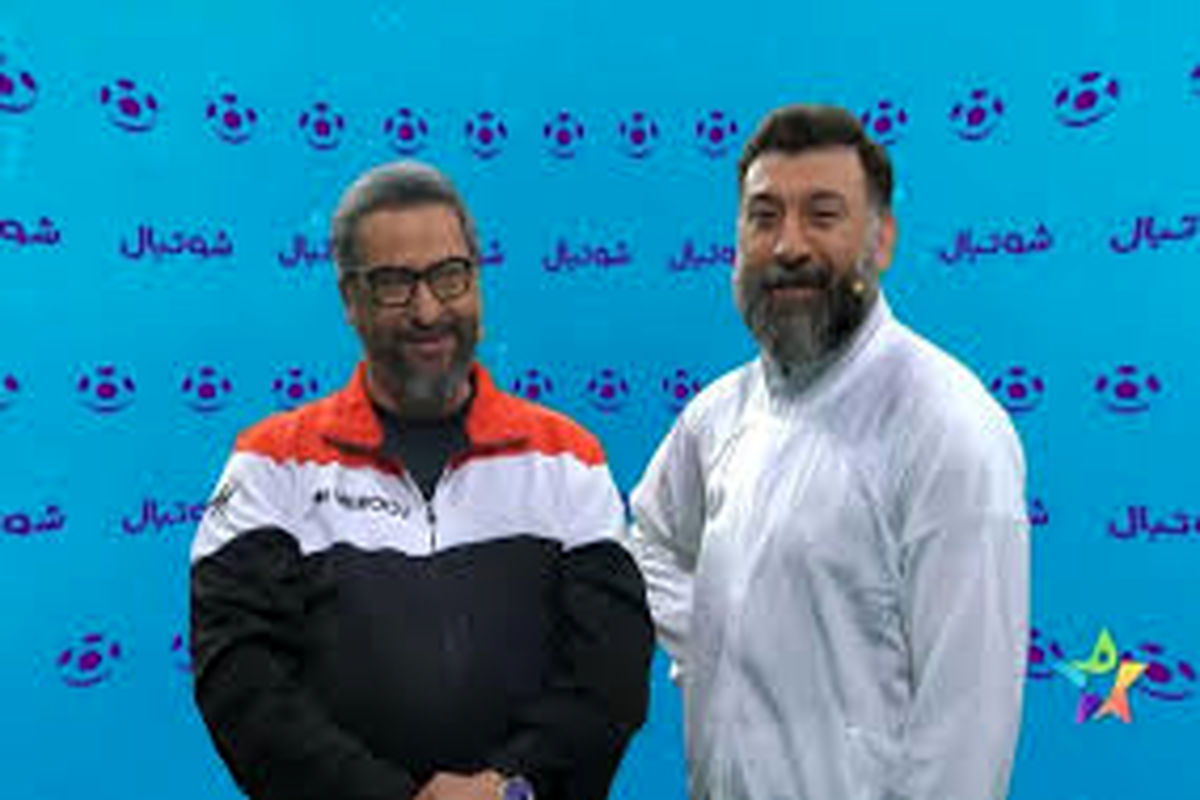 داغ دل مان تازه شد