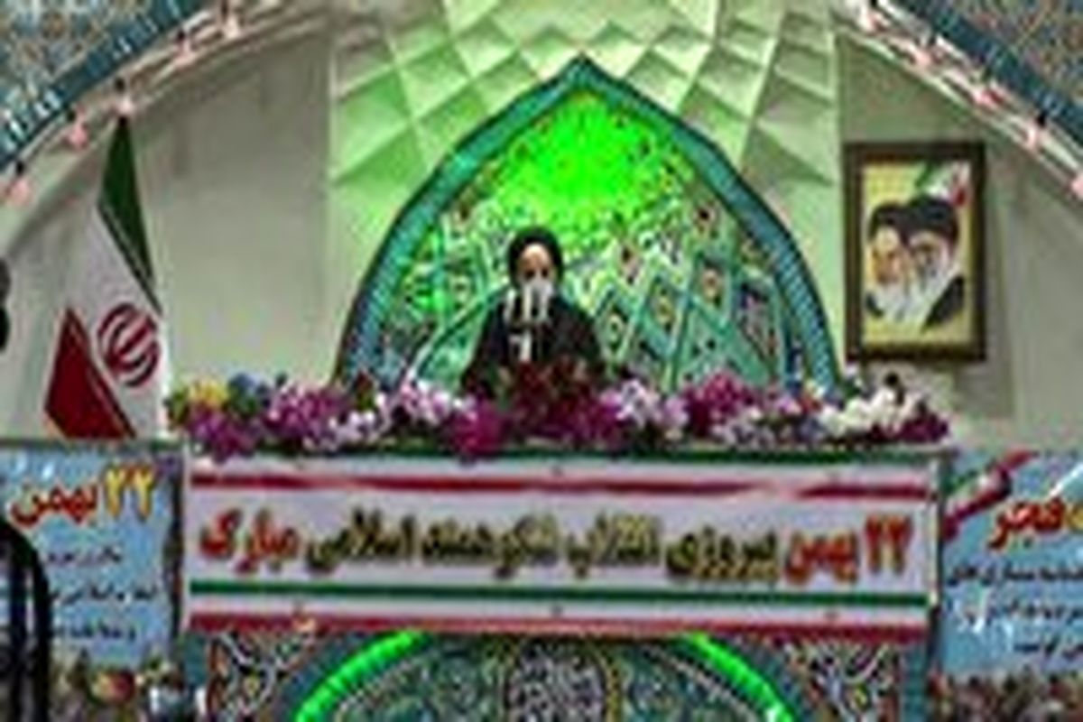 انقلاب اسلامی ریشه نظام شاهنشاهی را تا ابد خشکاند