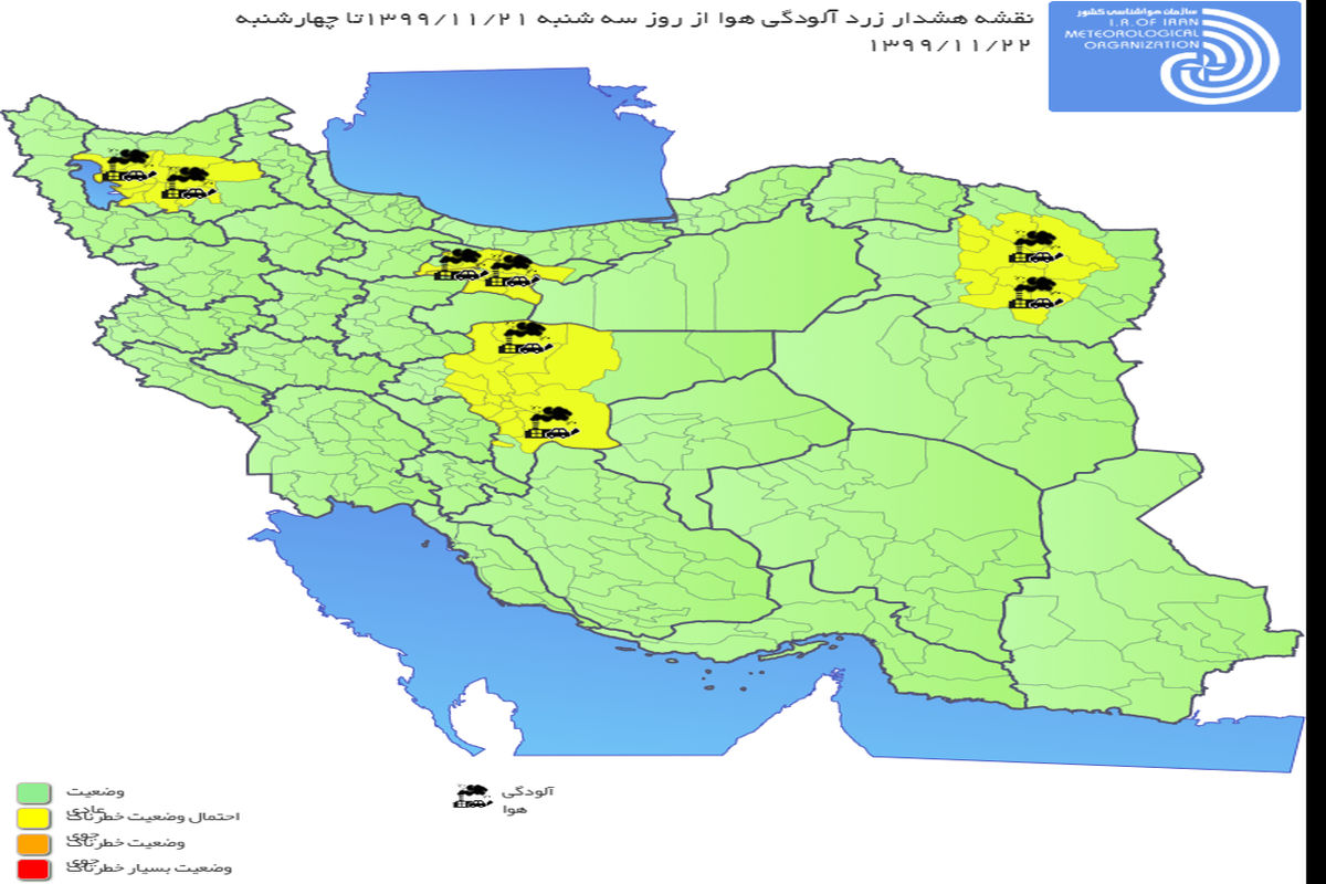 هشدار سطح زرد هواشناسی در زمینه آلودگی هوای ۲ روزه در ۵ استان