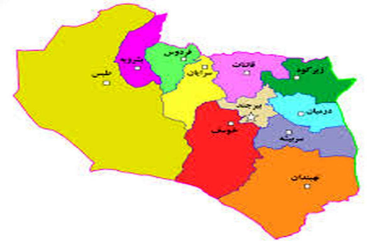 جدیدترین رنگ بندی کرونایی استان خراسان جنوبی تا ۲۵ بهمن ۹۹