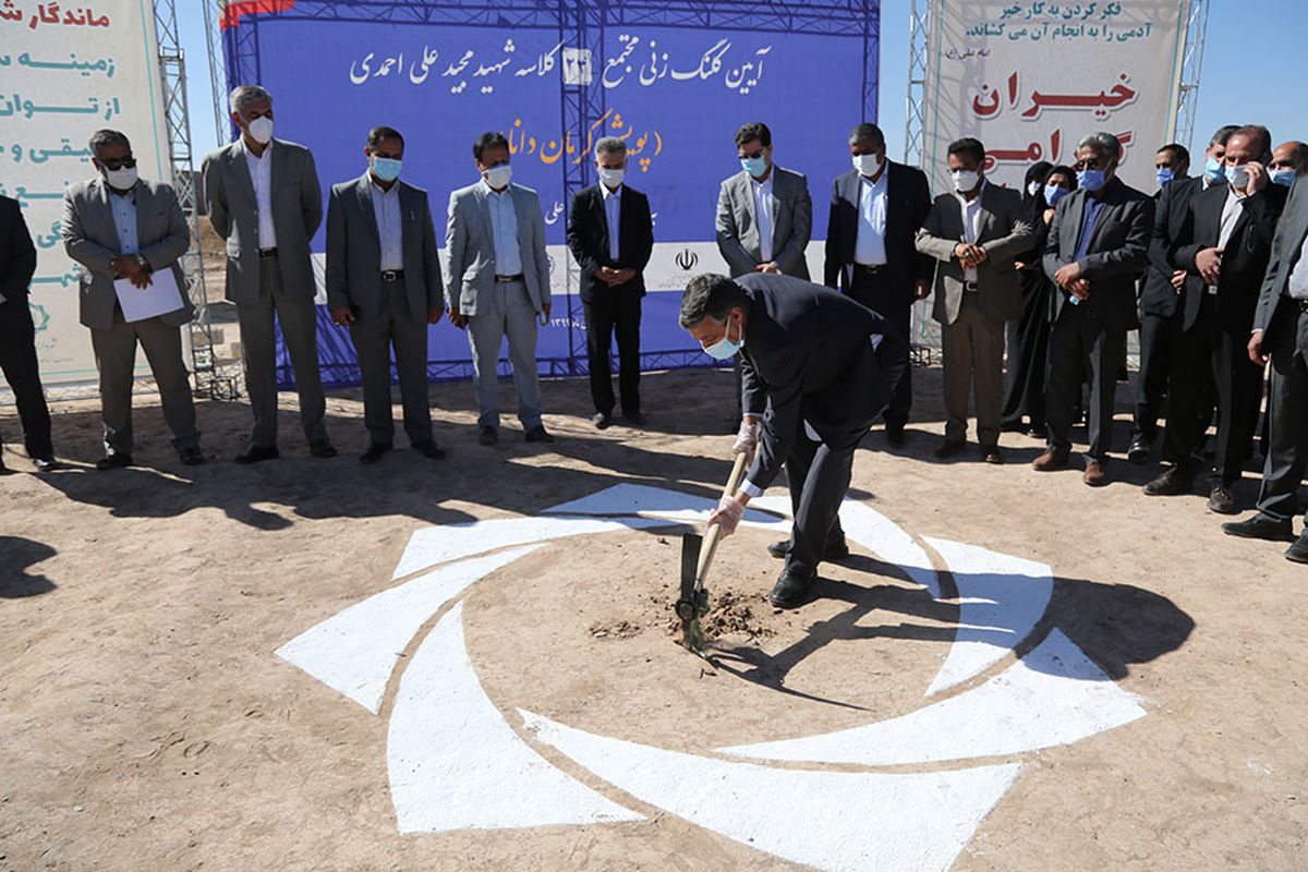 چهار مدرسه از پویش کرمان دانا کلنگ زنی شد